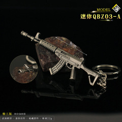 Mini Gun Pendant QBZ03-A Rifle Alloy Model Metal Keychain Small Size BackPack Decor 9cm