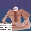 N models are only warm (soft)-90--118 catties of underwear wear