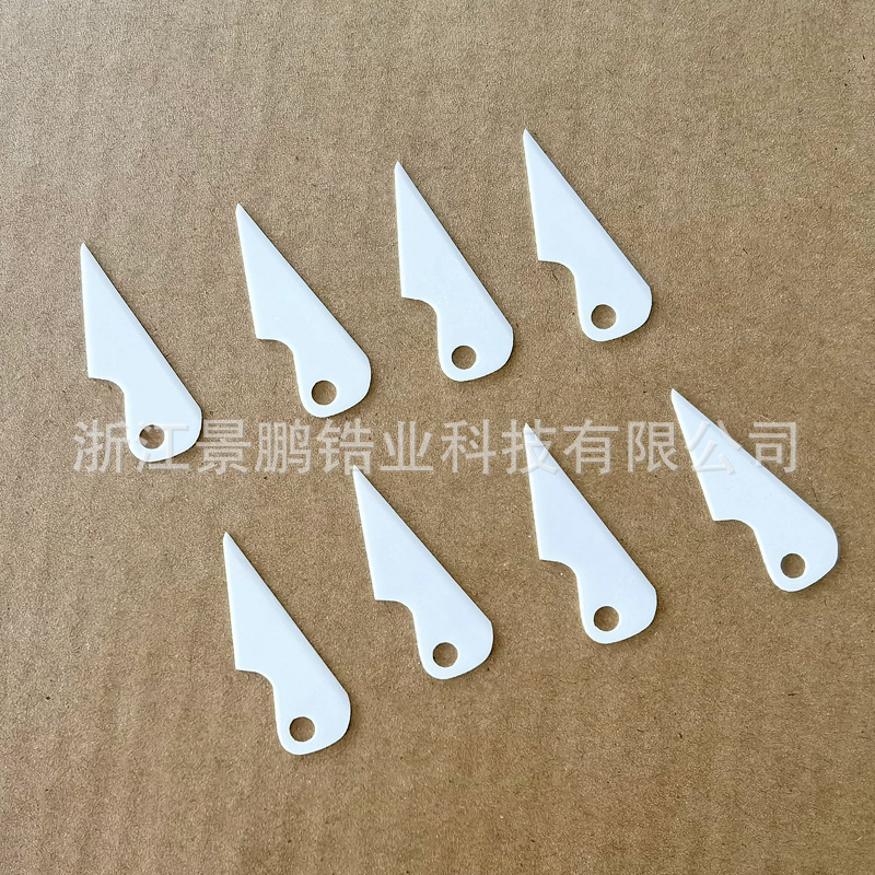 陶瓷刀片缓冲气柱袋葫芦膜专用充气机刀片缓冲气垫机皮带刀片厂家