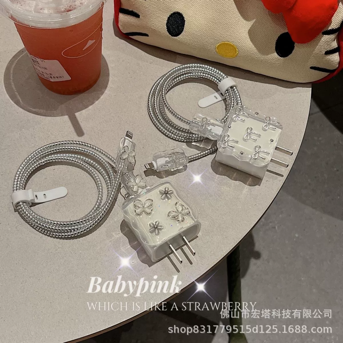 Лук кабель для передачи данных чехол 20w подходит для Apple 15 зарядное устройство iPhone14 13promax женский анти-падение