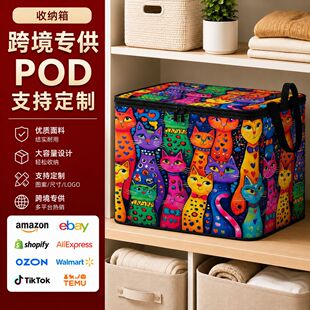 temu�羳��ɫ؈��D��ӡ���·��ռ{���������߃����ռ{�䶨 ��