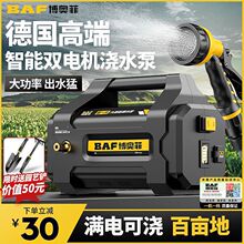 ��ˮ�ó��ʽ�˵؝�ˮ�C�ܝ��������r�Ý��ؼ����늳�ˮ�C��șC