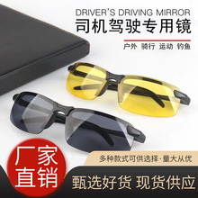 ��ʿ��ҹ�����˶������۾�ҹ�ӿ���˾��ī����������۾�ҹ�Ӿ�