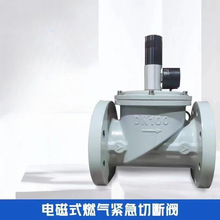 ��48С�r�l؛��DN100����ȼ���Д��y�X�Ͻ��m�߾����ܷ�늴��y