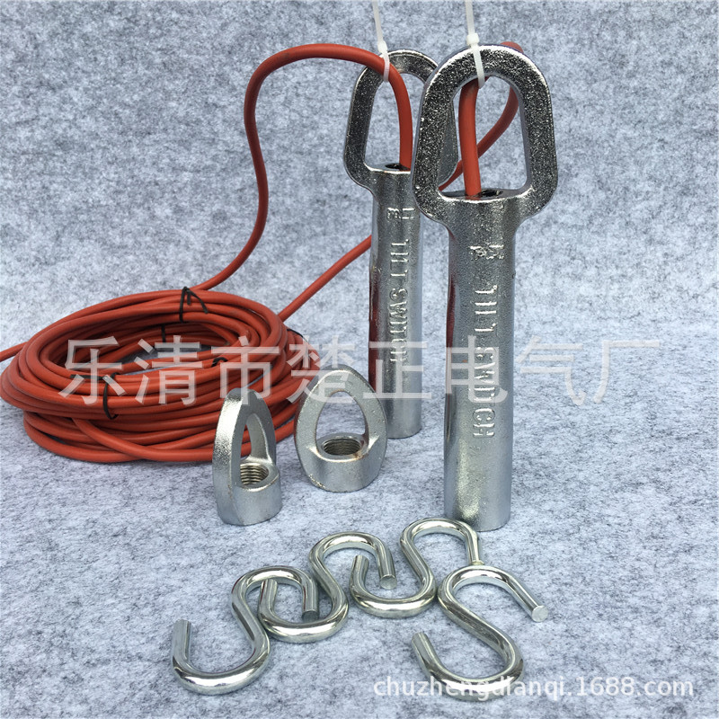 堵塞开关煤流开关水银倾斜开关ST-20堵煤开关堵塞检测器