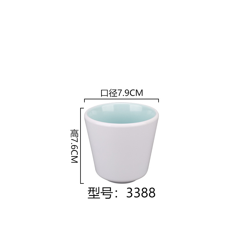 3388 [파란색과 흰색]