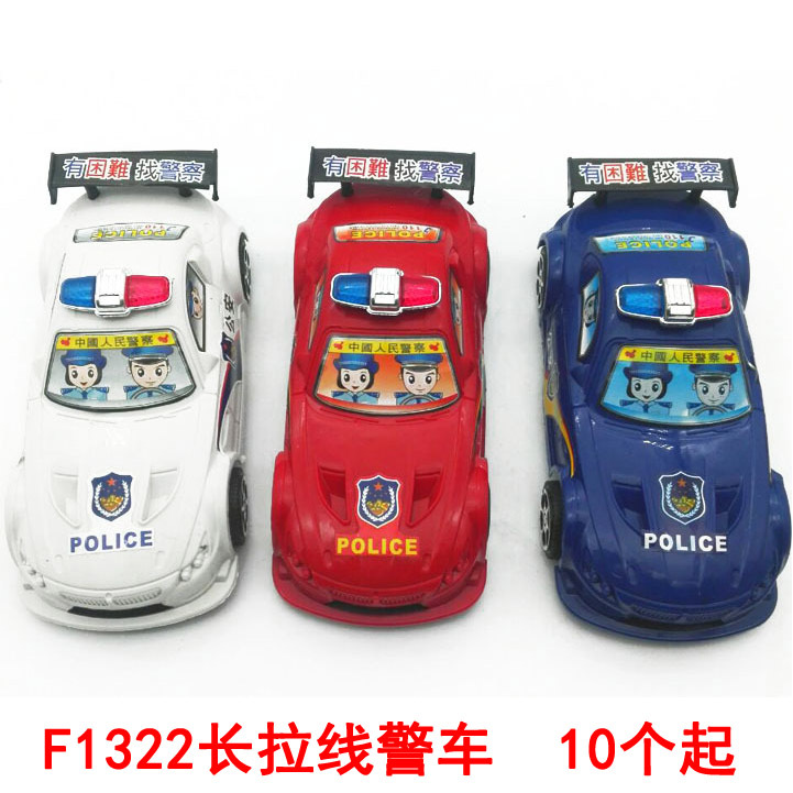F1322长拉线警车