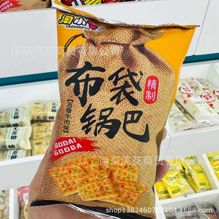 ��СѾ ����偰� С���[ ����偰� ��h����� ��ֻ������l7.5��