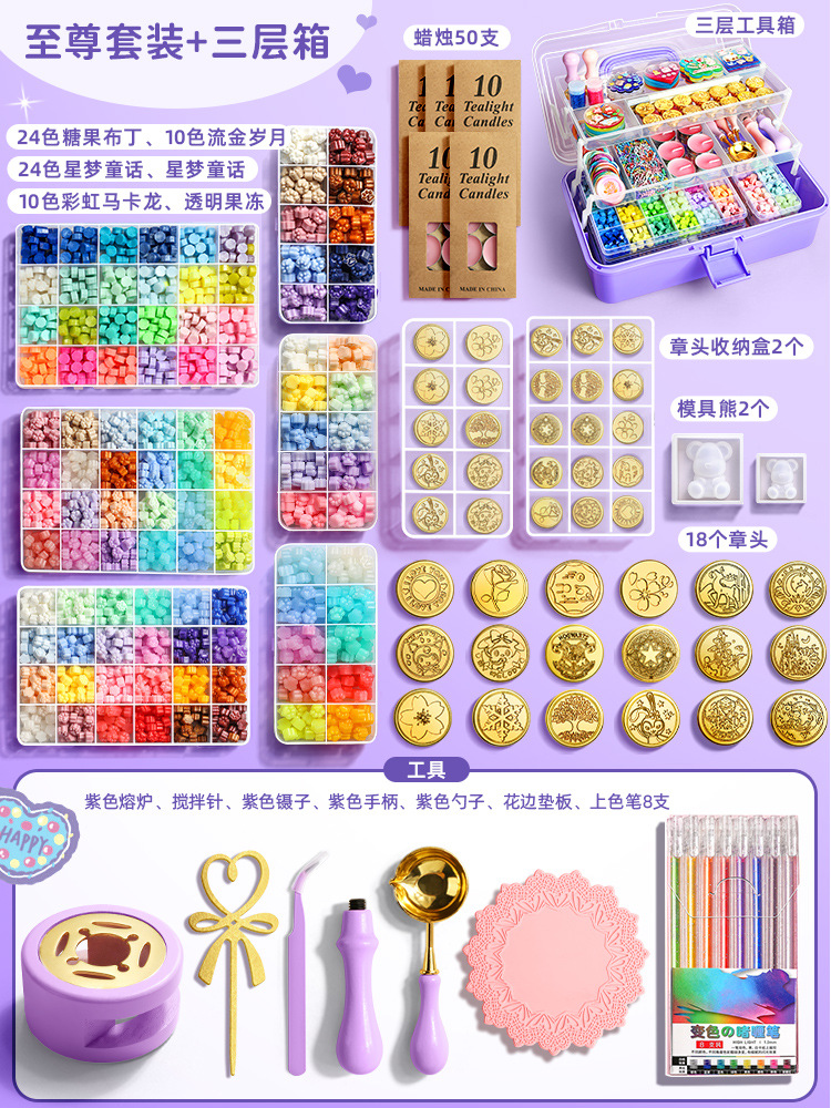 Seal, set, full set