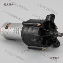 流水发电微型大功率风力手摇直流发电机便携电焊发电器创意麦太保