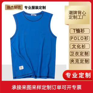 �S�Ҷ����\�ӿ�����s���ĳ��ƽ���OEM�N���R�����б���ӡlogo��