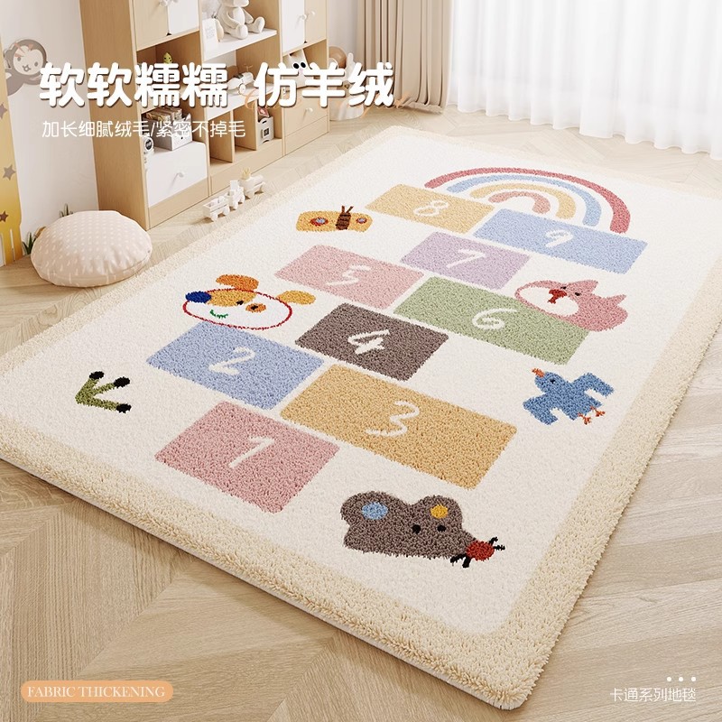 Children's Room Carpet Reading Area Home Baby Crawling Mat Thickeneded Scrubbable Living Room Bedroom Bedside Blanket Non-Slip