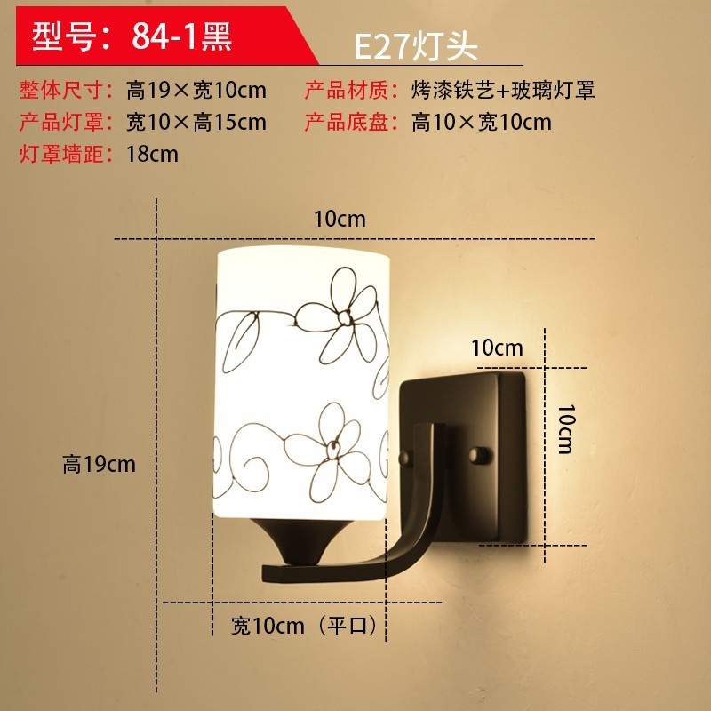 lámpara de pared dormitorio simple moderna lámpara de cabezal de cama creativa sala de estar lámpara de pasillo hotel residencial ingeniería led lámparas de pared