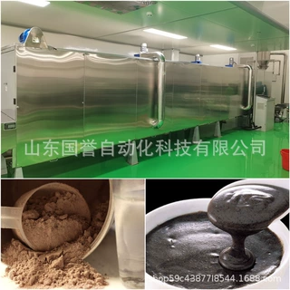 青稞米营养粉膨化设备 代餐粉膨化全套设备 上门安装调试技术支持