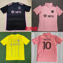 ~ŵÄ  10̖÷ football jersey