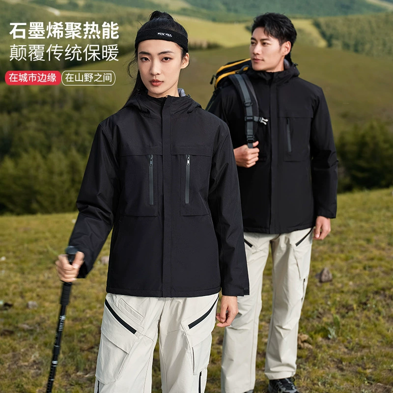 Штурмовая одежда на заказ рабочая одежда с логотипом