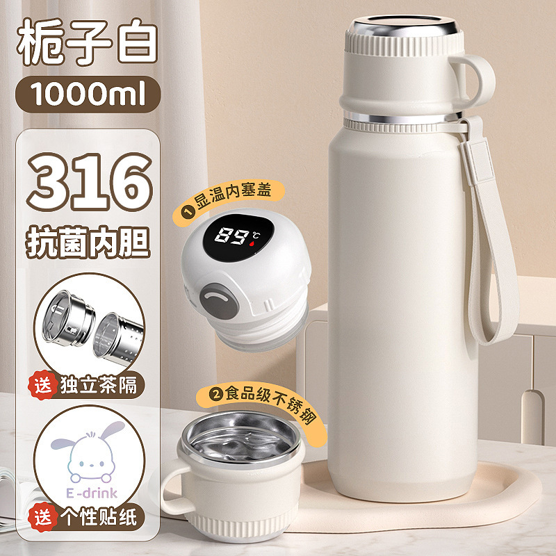 Taza de aislamiento térmico para niñas 2025, nuevo tipo de taza de agua para niños de gran capacidad especial de té para hombres de alto valor facial para la escuela