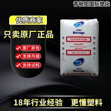 PP  BF970MO BH975MO _ b؛Ͱ l