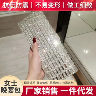 Cross-border hot-selling crossbody clutch banquet clutch small square bag female evening bag fashion tassel bag female