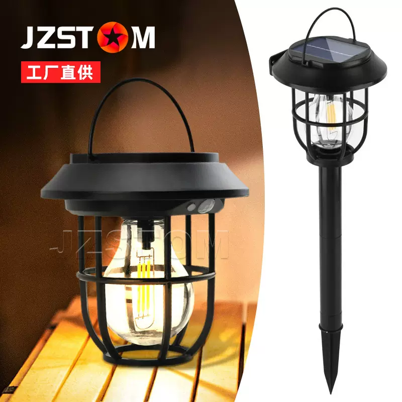 跨境太阳能壁灯户外防水复古庭院灯室外庭院氛围灯装饰灯悬挂壁灯