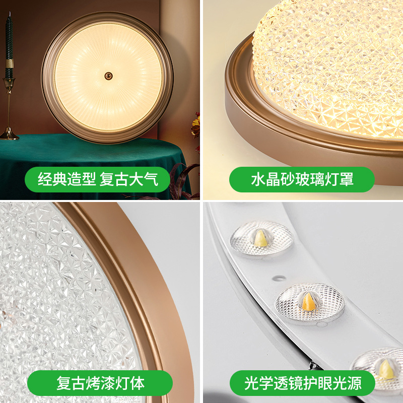 [Estrictamente seleccionado] Lámpara de techo americana simple retro country francés redondo led sala de estar habitación estudio lámpara 118L