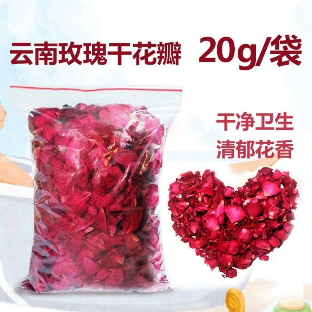 [Новинка] сушеные лепестки роз Юньнани, лепестки для косметической ванны и ванны для ног, лепестки для спа-ванны с горячими источниками и ванны для ног