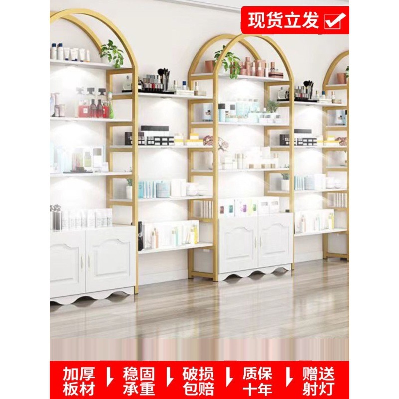 化妆品展示柜货柜展示架落地多层置物架美容院货架产品美甲架子