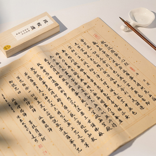 Small regular script practice paper work paper vertical row rice paper calligraphy special paper champion paper square sprinkled gold brush calligraphy practice paper