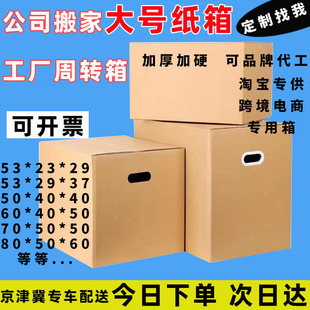 ���S���ư�Ҽ��� ���㼈���f�� ��I��������� ��Ҽ���ӆ��