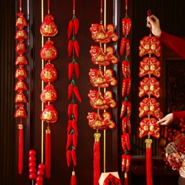 喜字;对联/春联;红包/利是封