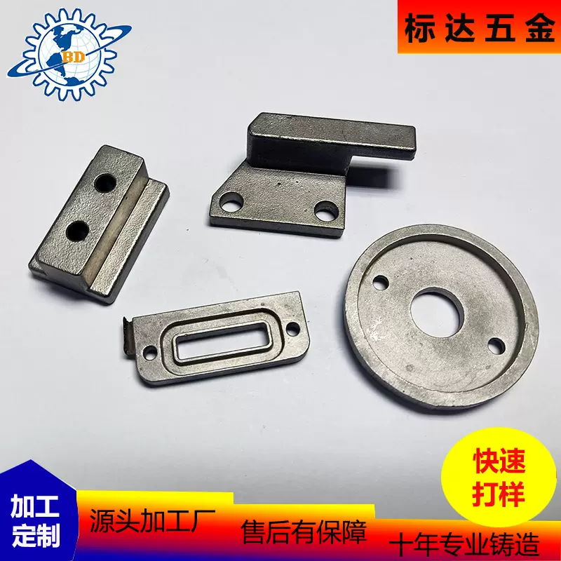 精密铸造18-8不锈钢铸件 黄铜合页翻砂 304机械齿轮配件源头工厂