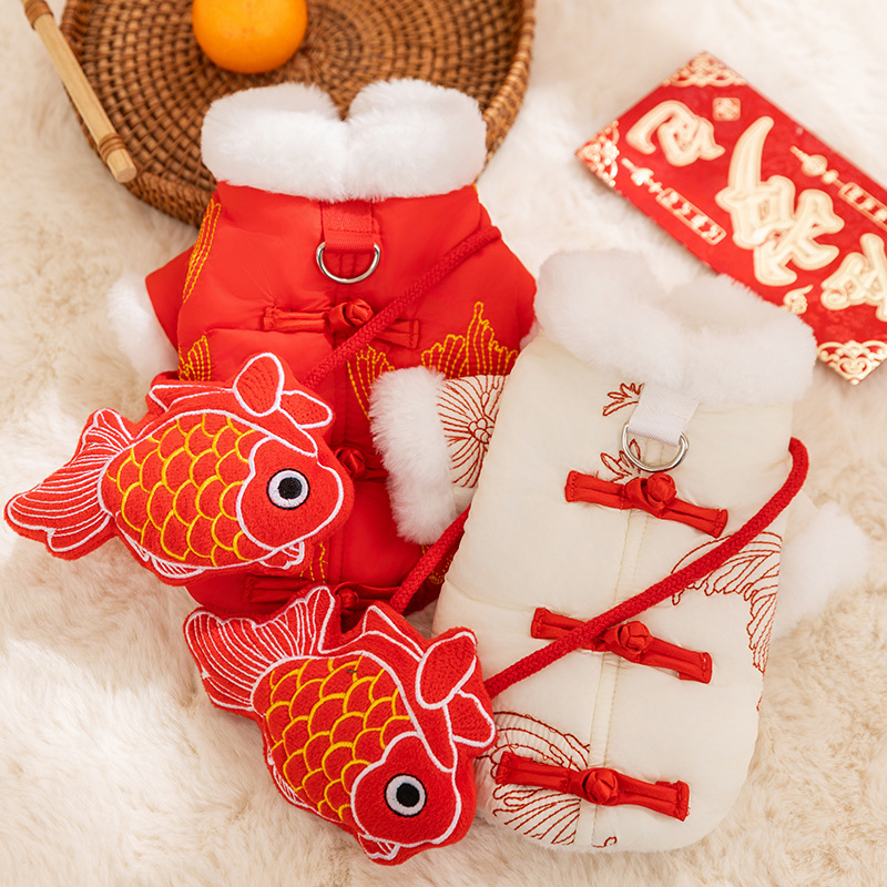 新年鱼跃龙门唐装马甲棉衣秋冬加绒保暖猫衣服中小型狗狗宠物衣服