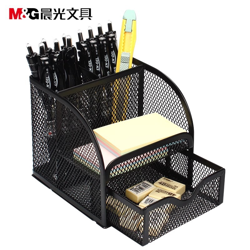 晨&光98440多功能笔筒办公座黑色铁网笔筒简约桌面摆件摆设收纳盒