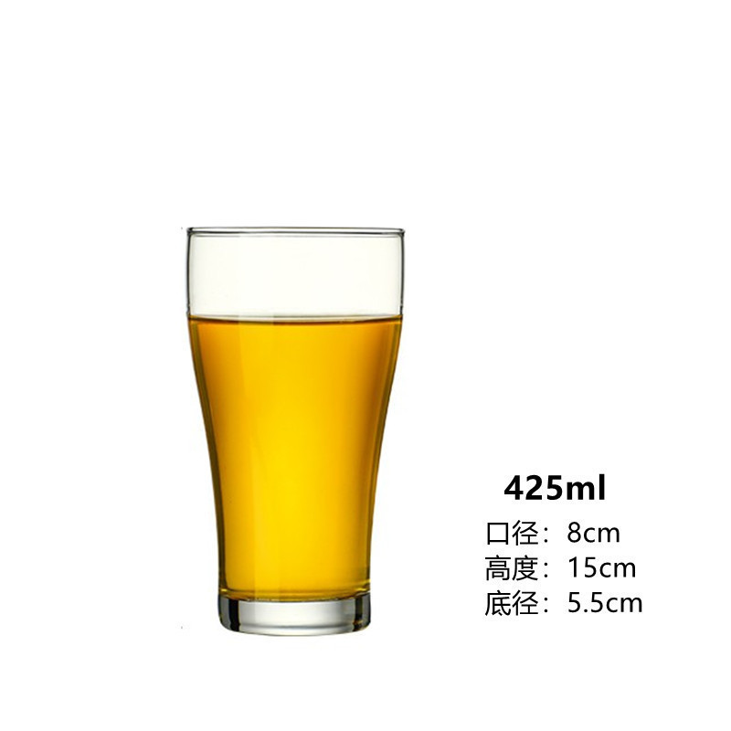 新しいガラス生ビールカップ、インターネットセレブの商業クラフトビールカップ、軽い高級感、高価値、創造的で大容量|undefined