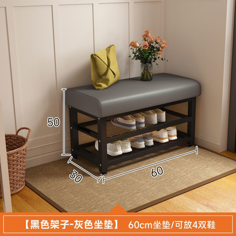 换鞋凳家用门口可坐鞋柜坐凳一体入户门轻奢高级感穿鞋凳进门鞋架|undefined