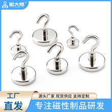 �F؛ �S�F����h��ʯ����E16���ٴ��F�����_�ڴ����͸ߜش�䓏���