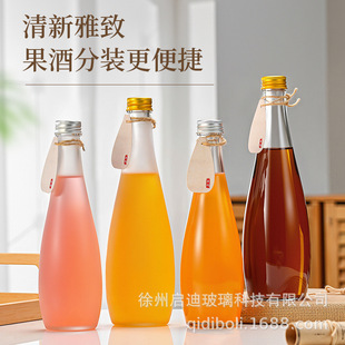 �¿���ֵ�VȪˮƿ͸���ܷ⎧�w����ƿ��ᄹ��ƹ�֭ƿ�K��ˮ���