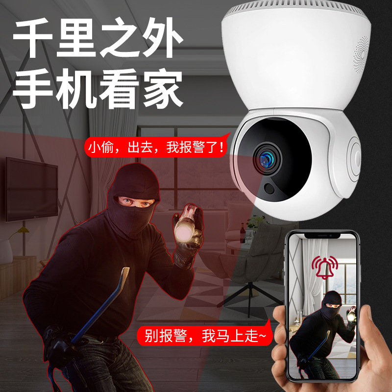 V380pro teléfono móvil cámara de monitoreo remoto pequeño muñeco de nieve inteligente de alta definición Wi-Fi red cámara interior
