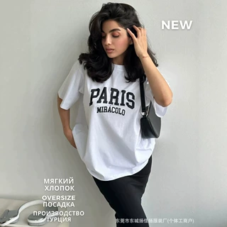 美式个性百搭洋气时尚宽松遮肉痞帅bf风字母印花纯棉短袖外贸上衣