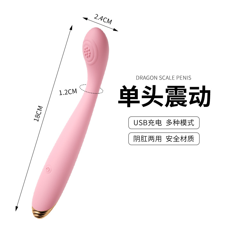 Lai Le Dian Touch Stick Masajeador eléctrico multifrecuencia Pareja Juguetes sexuales sexuales Mujeres Masturbación Vibrador Productos sexuales para adultos