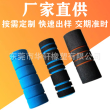 늄�܇�����p���������ƿ܇���޹�Ħ��܇�ְ���ɽ��܇���d����