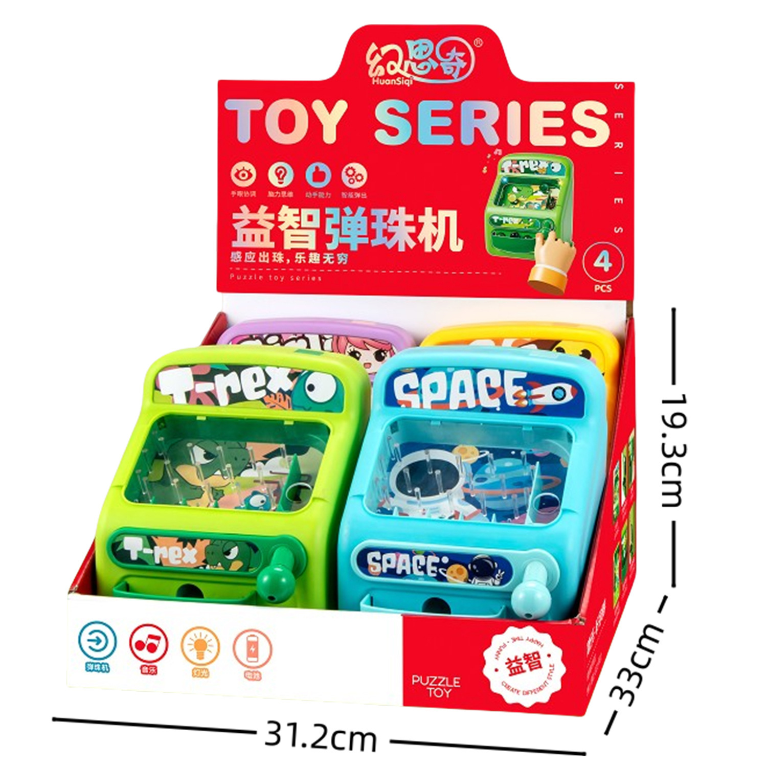 Sonido y luz de gran tamaño para niños máquina de martillas de mesa consola de juegos entrenamiento de concentración competencia de rompecabezas regalo para niños