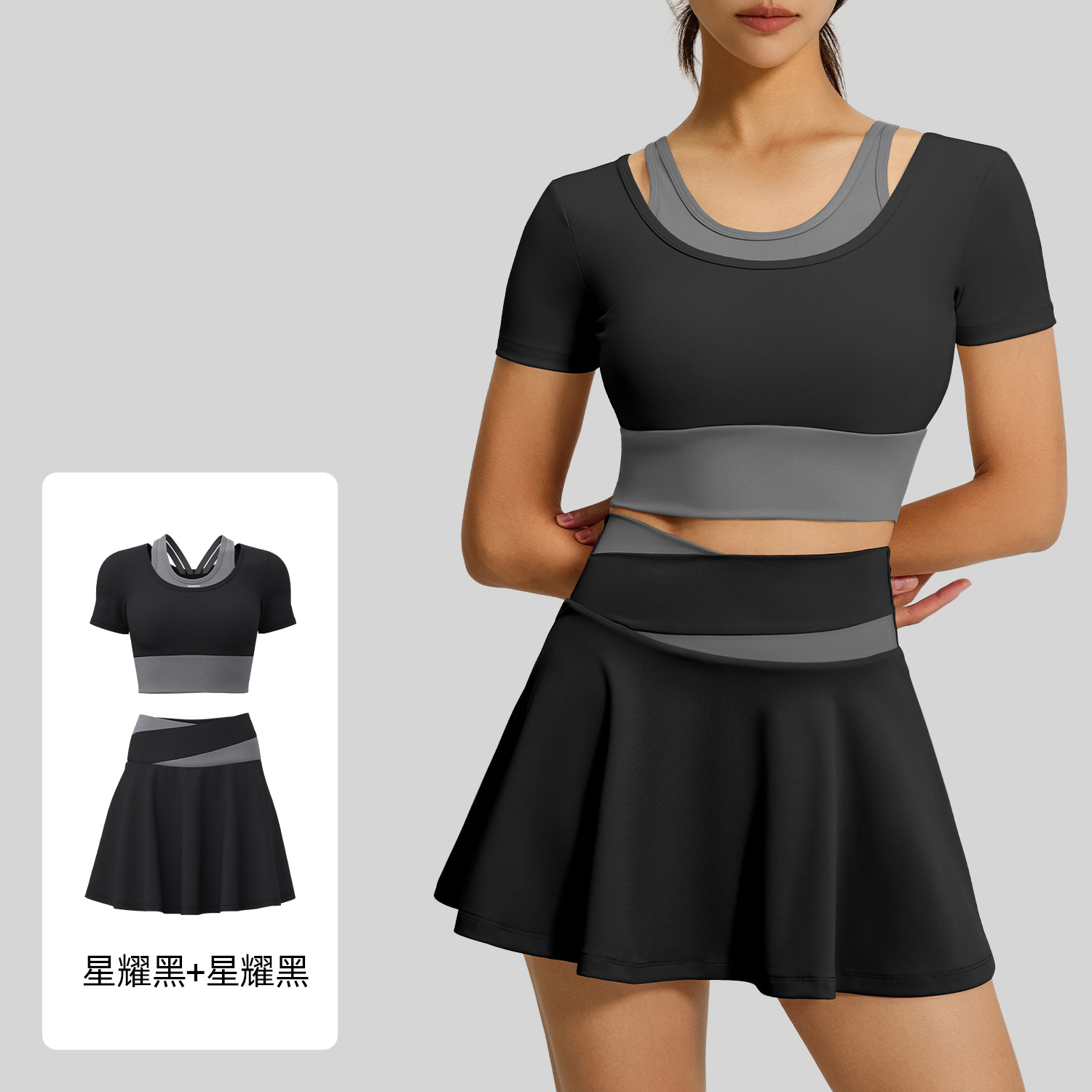 Juyitang Falda corta falsa de dos piezas, pantalones cortos antiexposición, falda deportiva ajustada desnuda, traje deportivo para correr y fitness para mujer