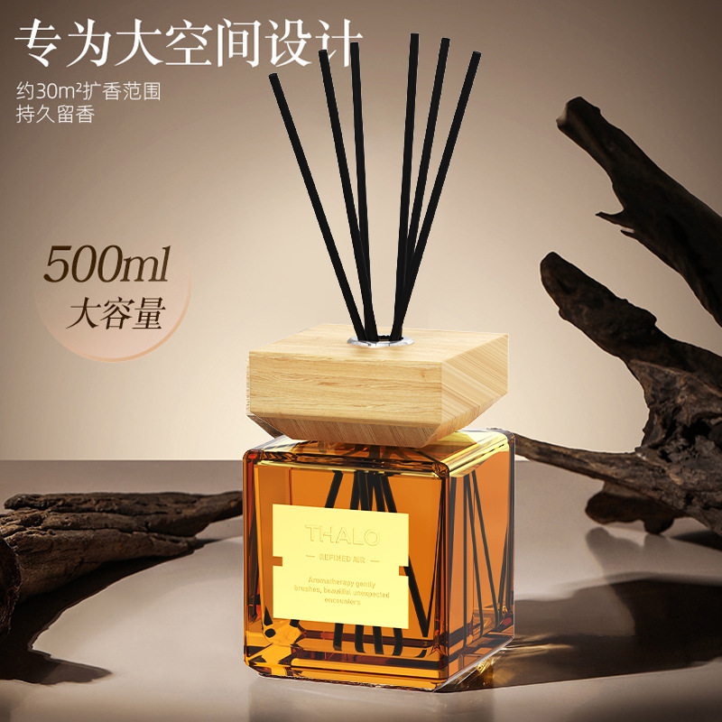东方韵味500ML大容量无火香薰酒店客厅家居室内扩香藤条跨境热销|undefined