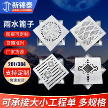 201P䓾wˮˮˮwˮϸ304w