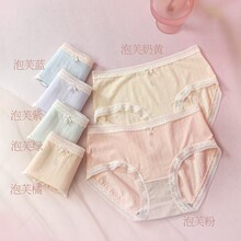 ���ﻨ����25110Ůʿ��ѝ�Ŀ��������d�Ը������ٽz��ϵ�ɐ���Ů