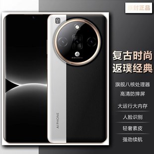 V16 Proȫ�Wͨ5g�֙C512G��������ֱ����������̏S��ֱ�l���N