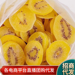 �J���Ҹɴ�Ƭ��؛�S�īJ�������l���l500g�殐���������T������ʳ