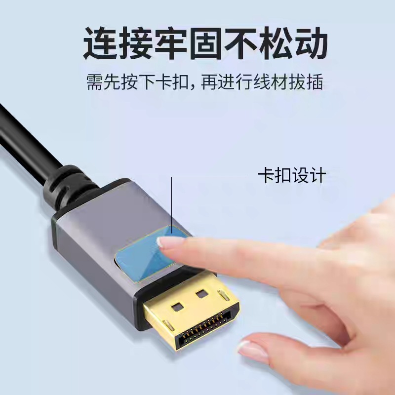 DP2.116K60Hz コンピューター接続モニター グラフィックスカードは RTX5090、RTX5080 をサポートし、DP から 80G への伝送が可能です。|undefined