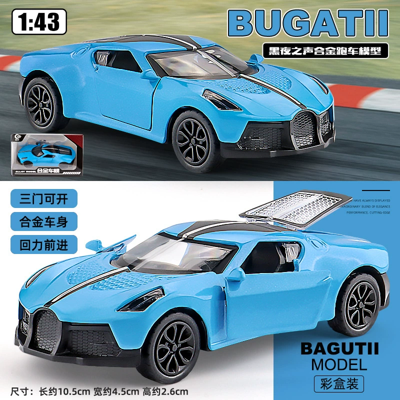Литейный воин 1:43 гоночный автомобиль, модель из сплава металла, реалистичная игрушка с толчковым механизмом длиной 10,5 см